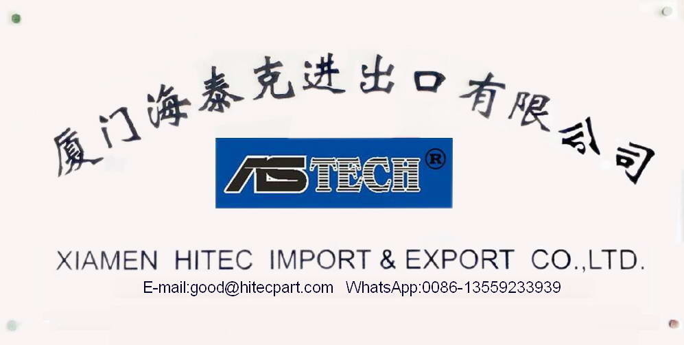 La CINA XIAMEN HITEC Import &amp; Export Co.,Ltd. 