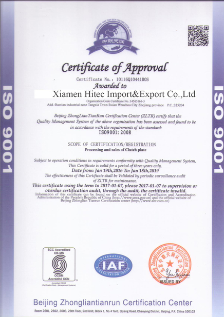 La CINA XIAMEN HITEC Import &amp; Export Co.,Ltd. Certificazioni